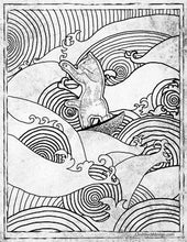 Load image into Gallery viewer, Handmade, Cat Surfing Tote Bag, Natural Linen Bag, Cat Printed Shoulder bag